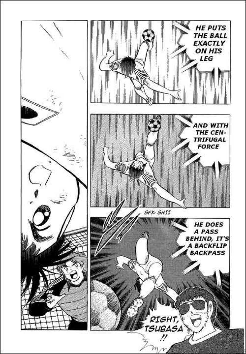 Captain Tsubasa 106 50