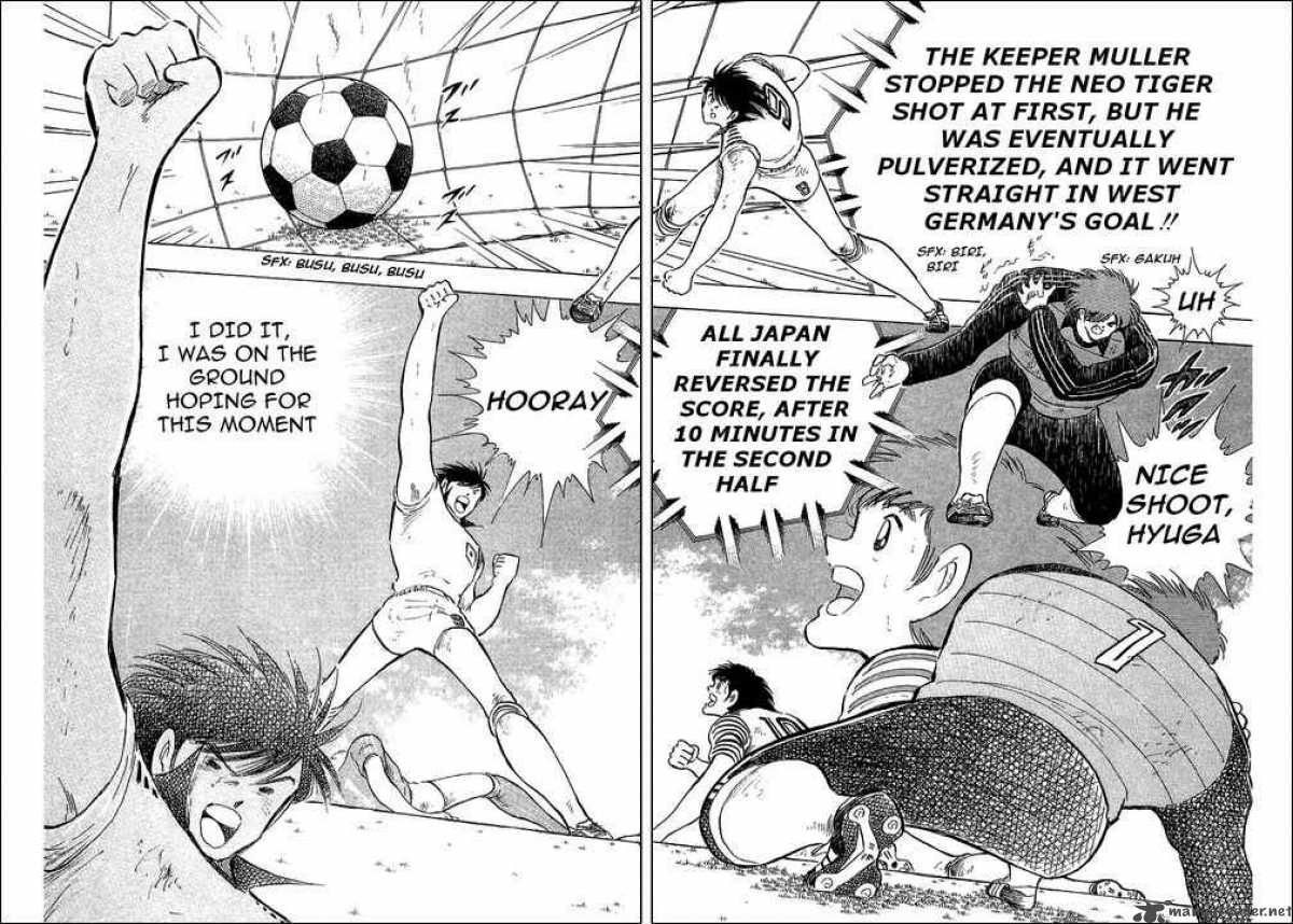 Captain Tsubasa 106 55