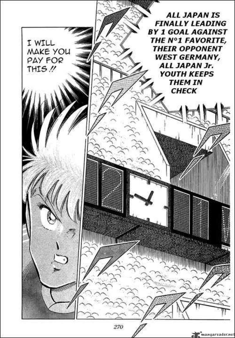 Captain Tsubasa 106 57
