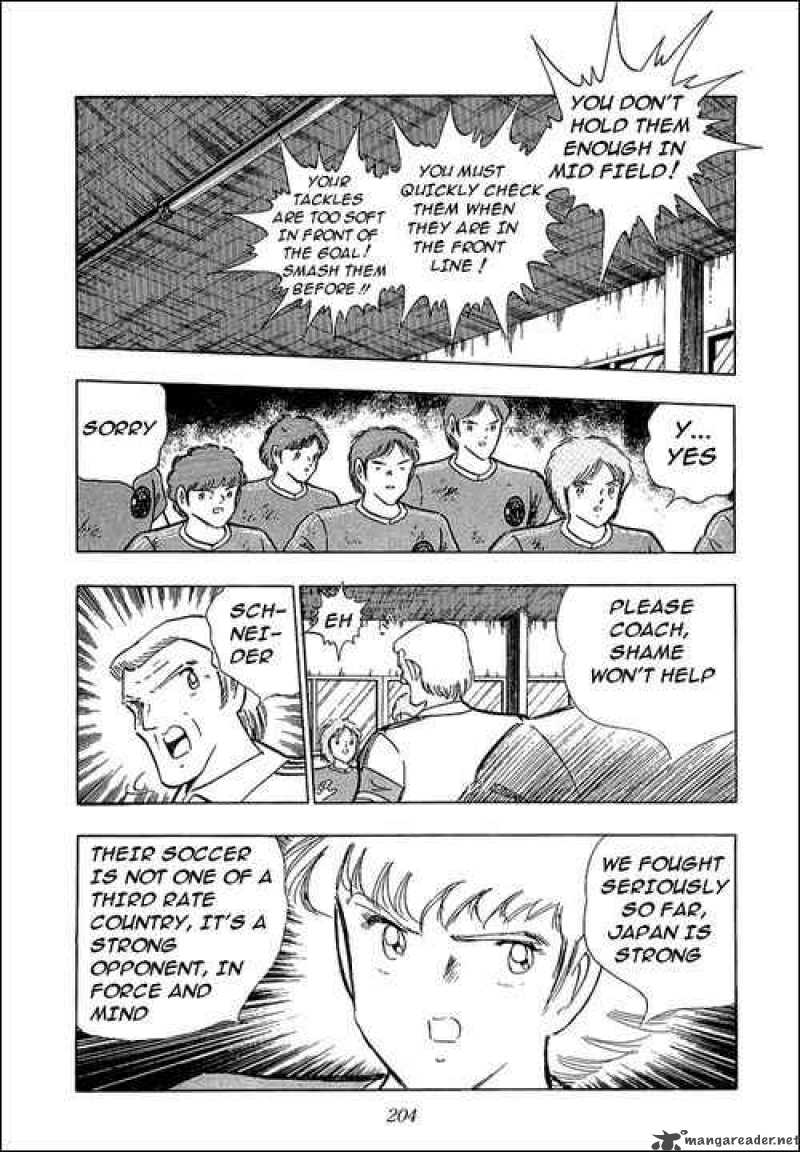 Captain Tsubasa 106 9