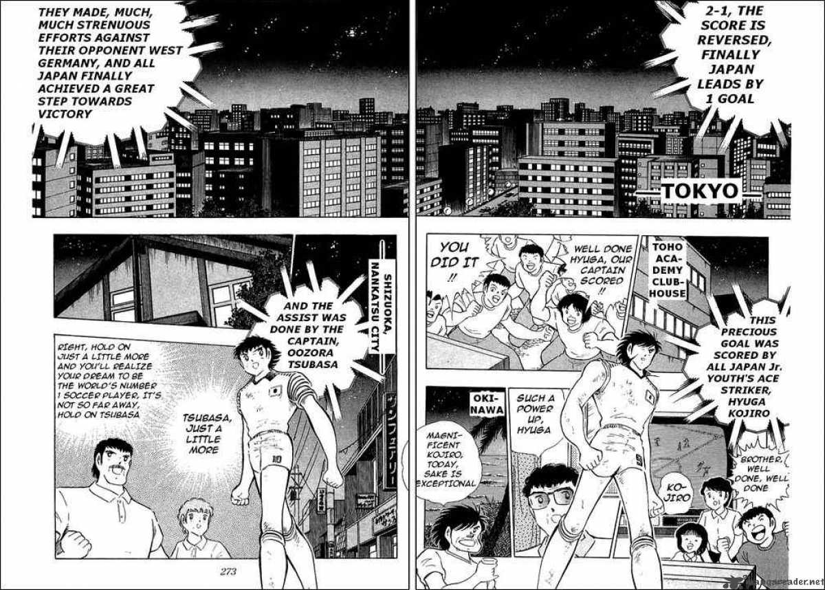 Captain Tsubasa 107 1