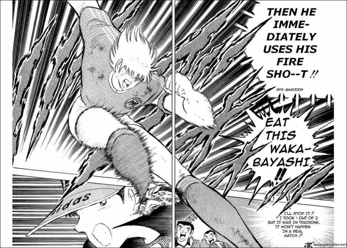 Captain Tsubasa 107 12