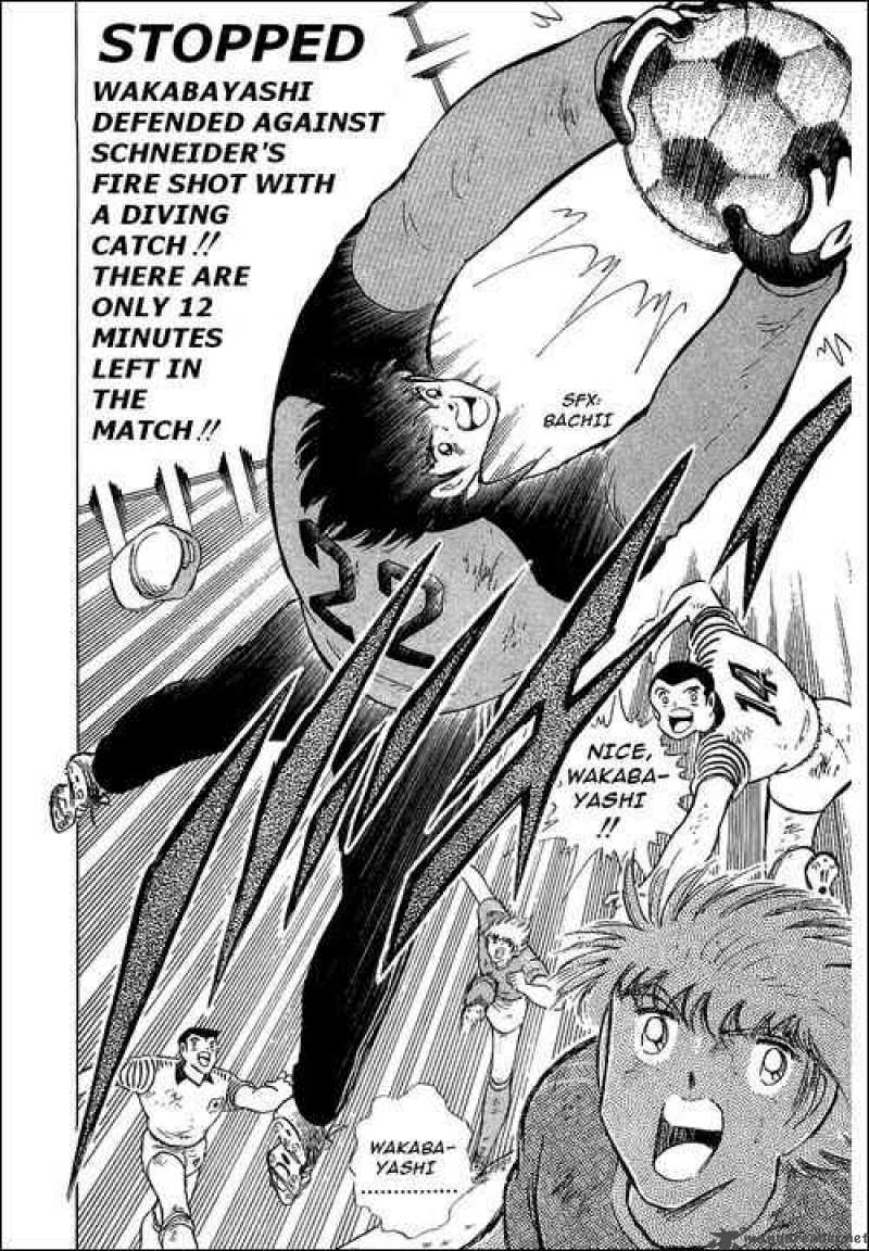 Captain Tsubasa 107 13