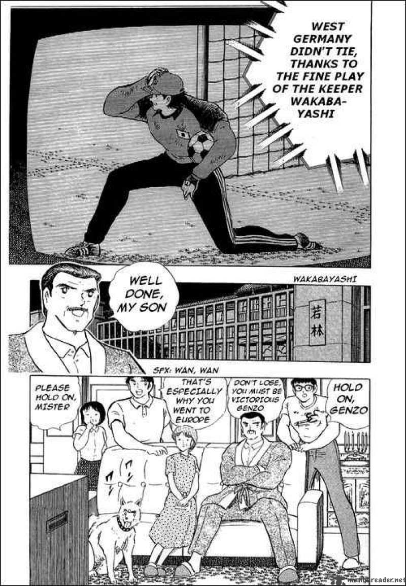 Captain Tsubasa 107 14