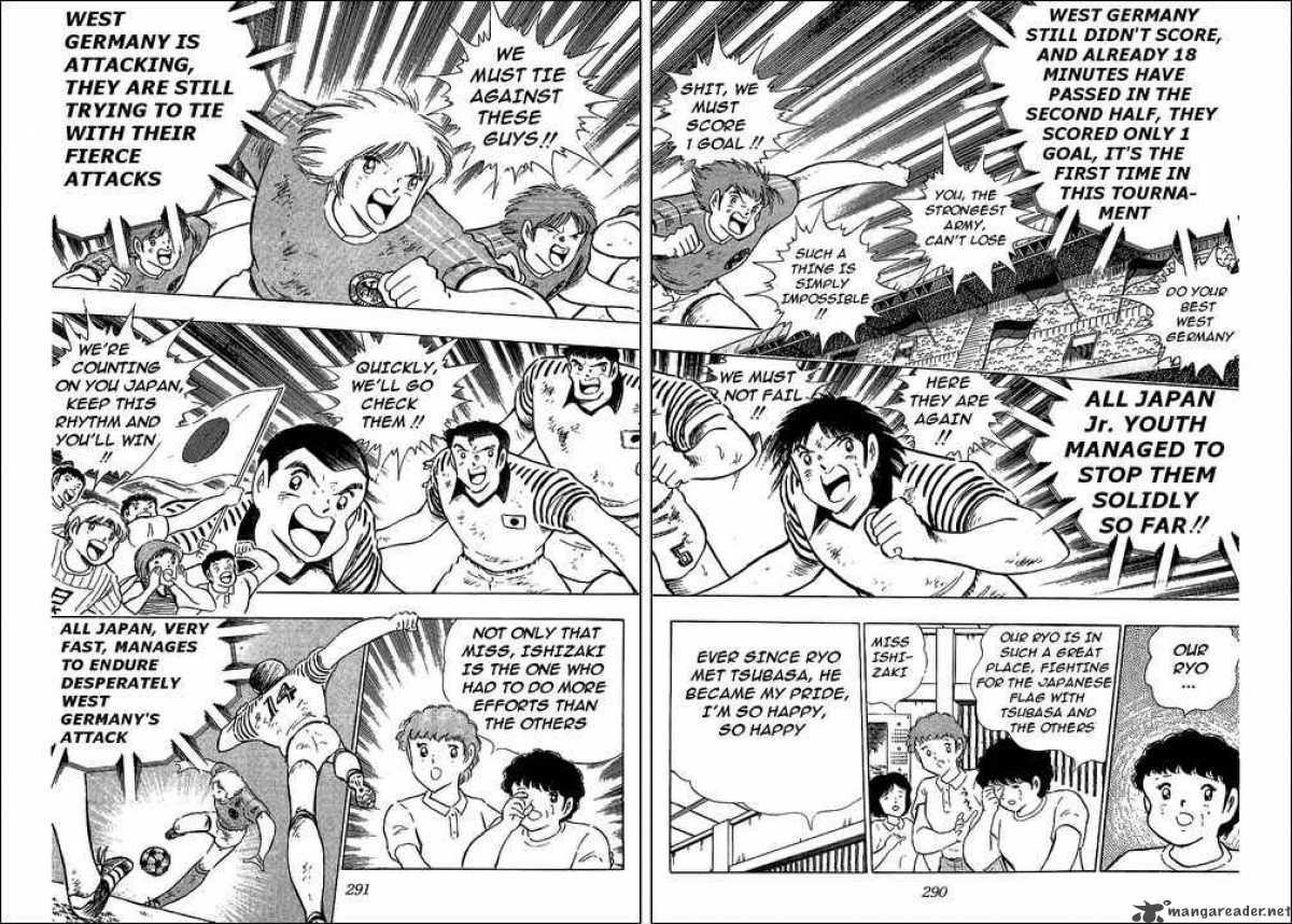 Captain Tsubasa 107 15
