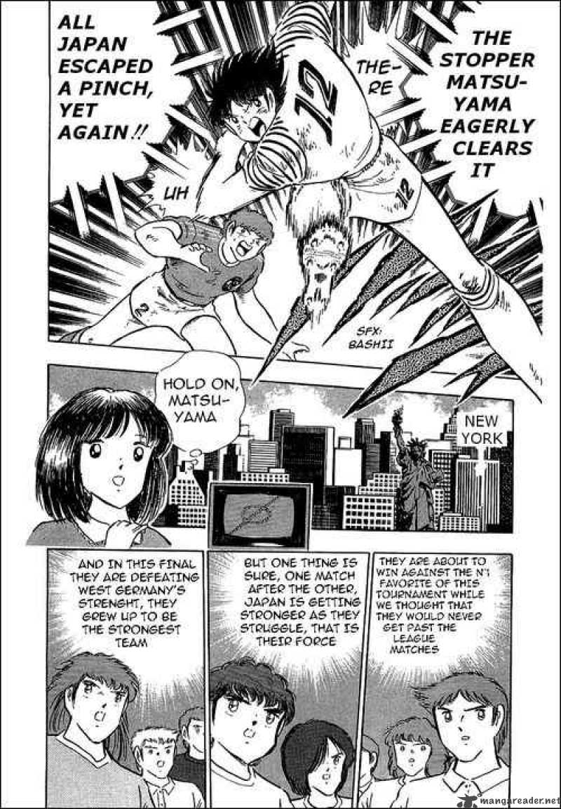 Captain Tsubasa 107 16