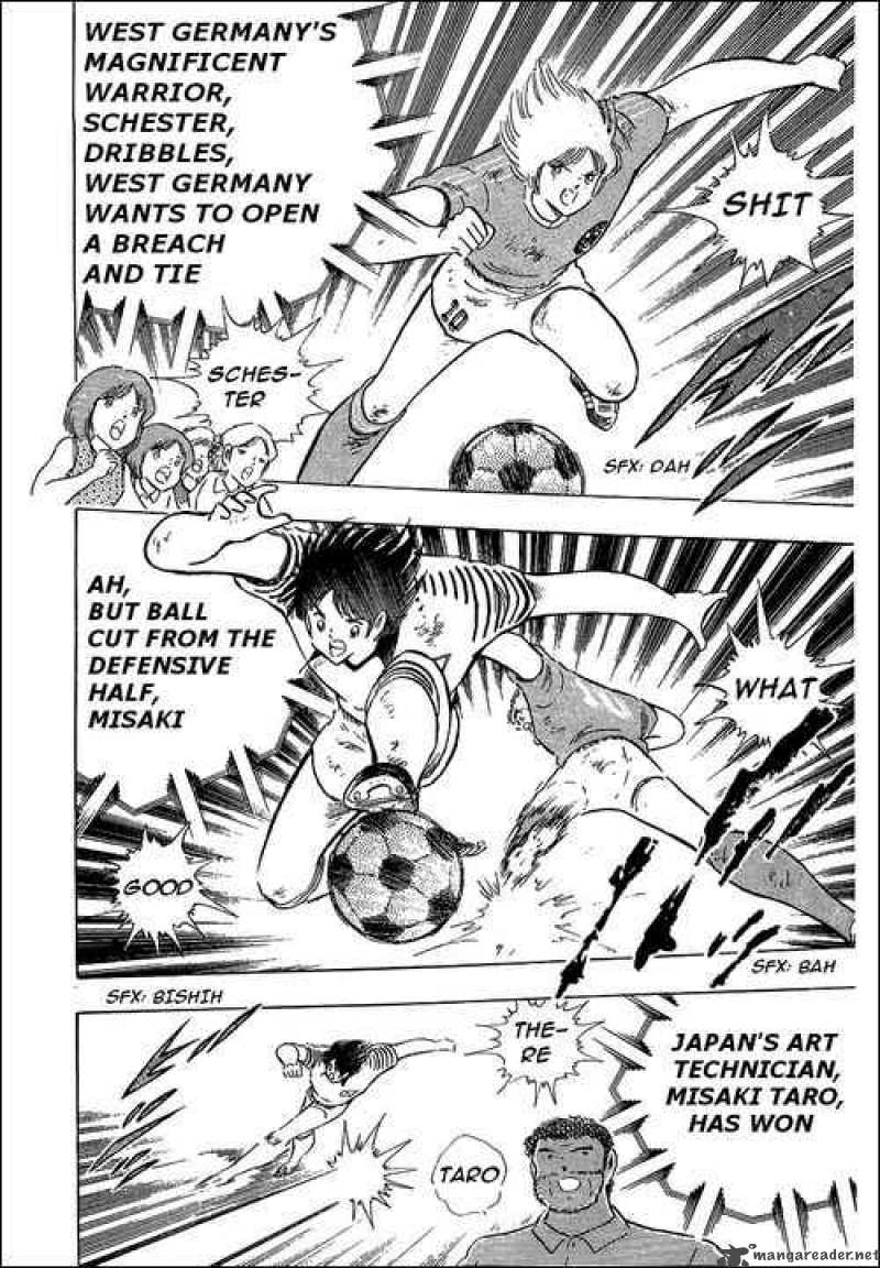 Captain Tsubasa 107 18