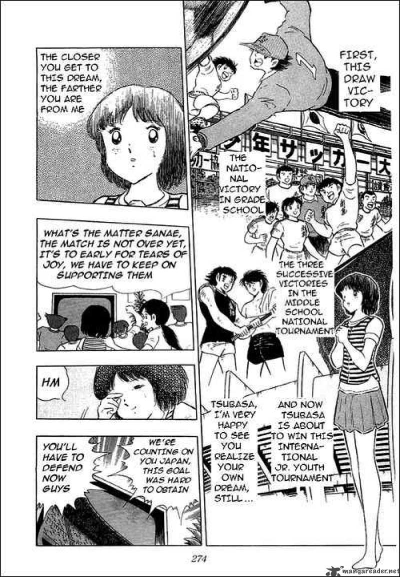 Captain Tsubasa 107 2