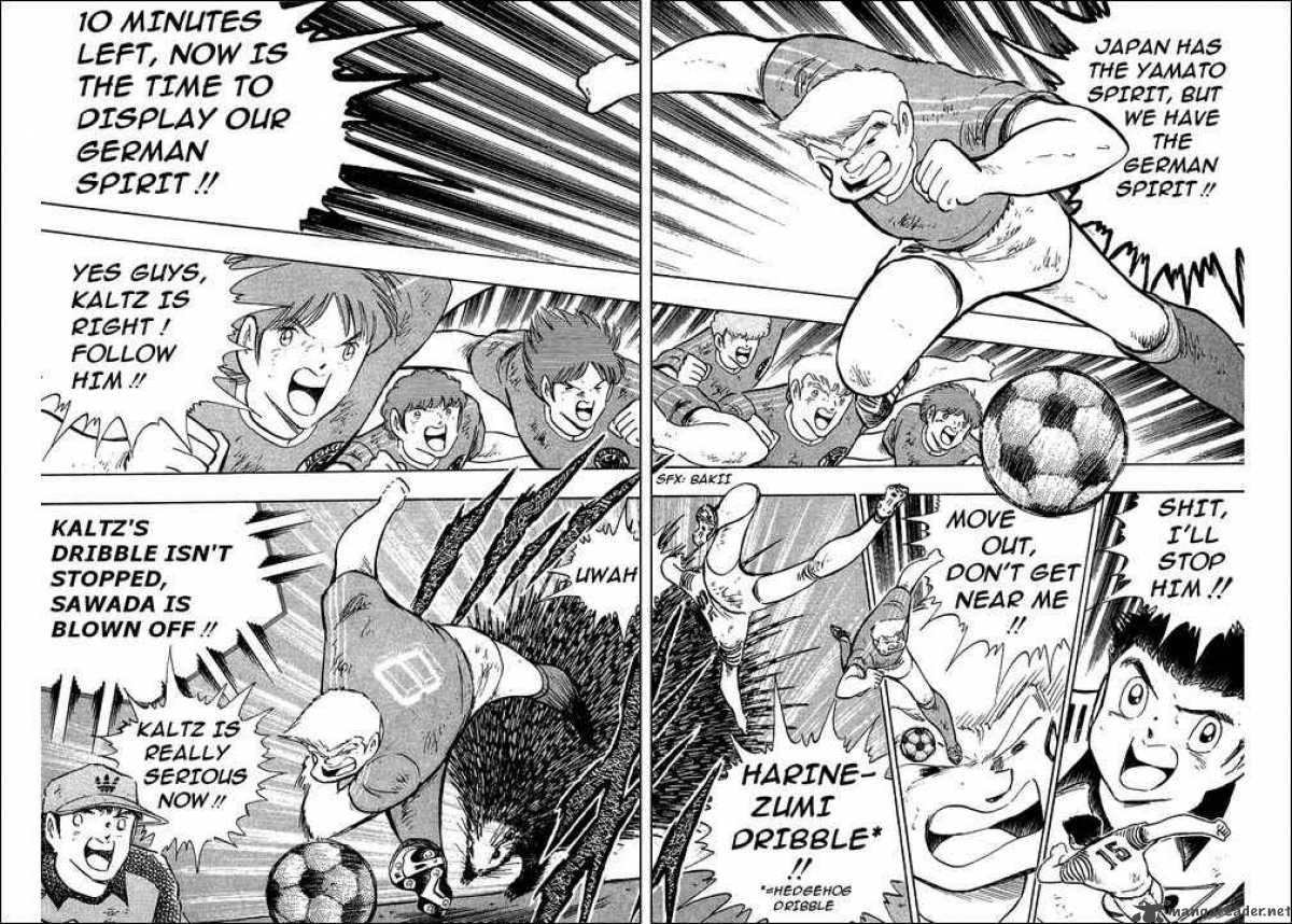 Captain Tsubasa 107 21