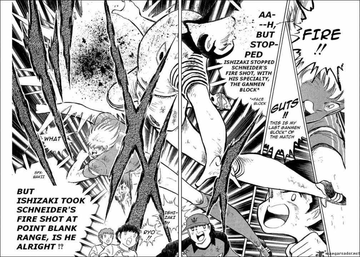 Captain Tsubasa 107 25