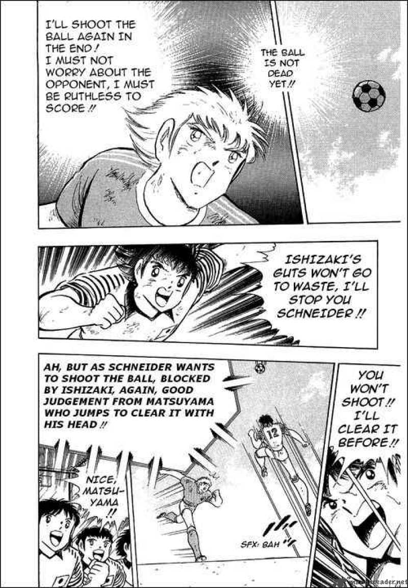 Captain Tsubasa 107 28
