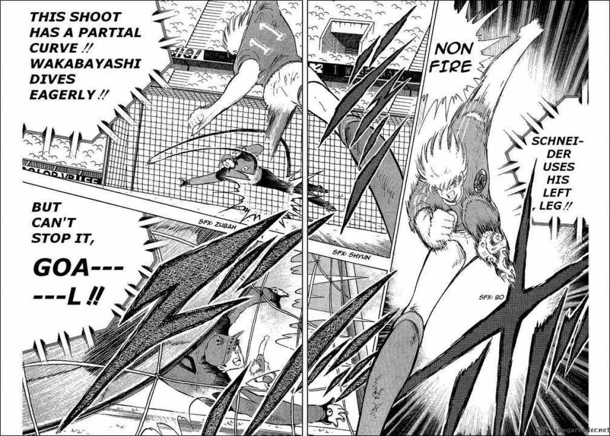 Captain Tsubasa 107 32