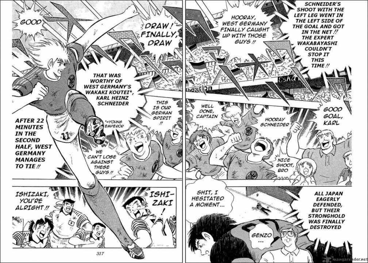 Captain Tsubasa 107 33