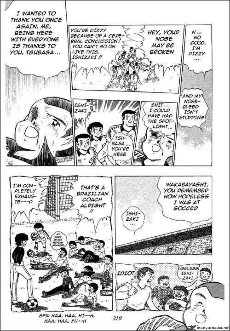 Captain Tsubasa 107 34