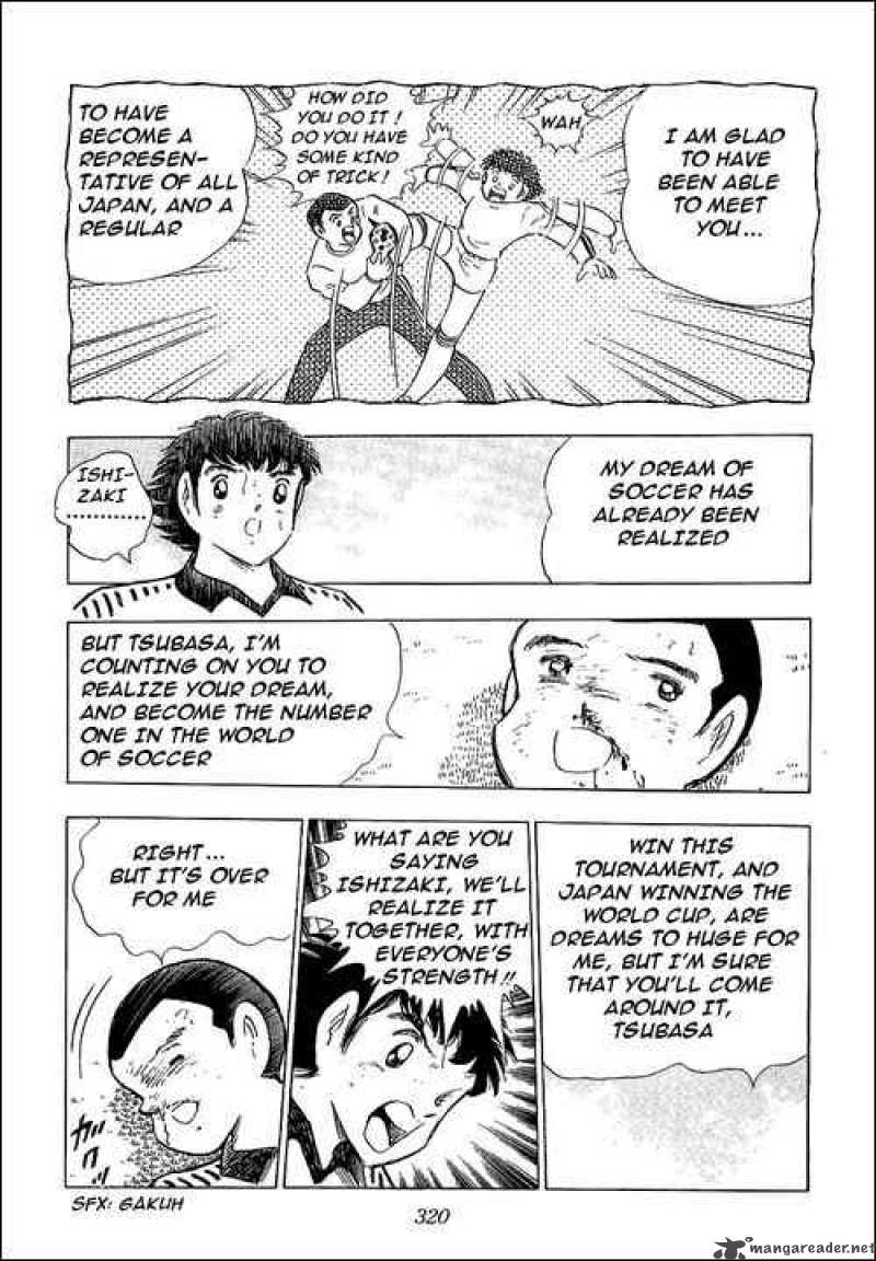 Captain Tsubasa 107 35