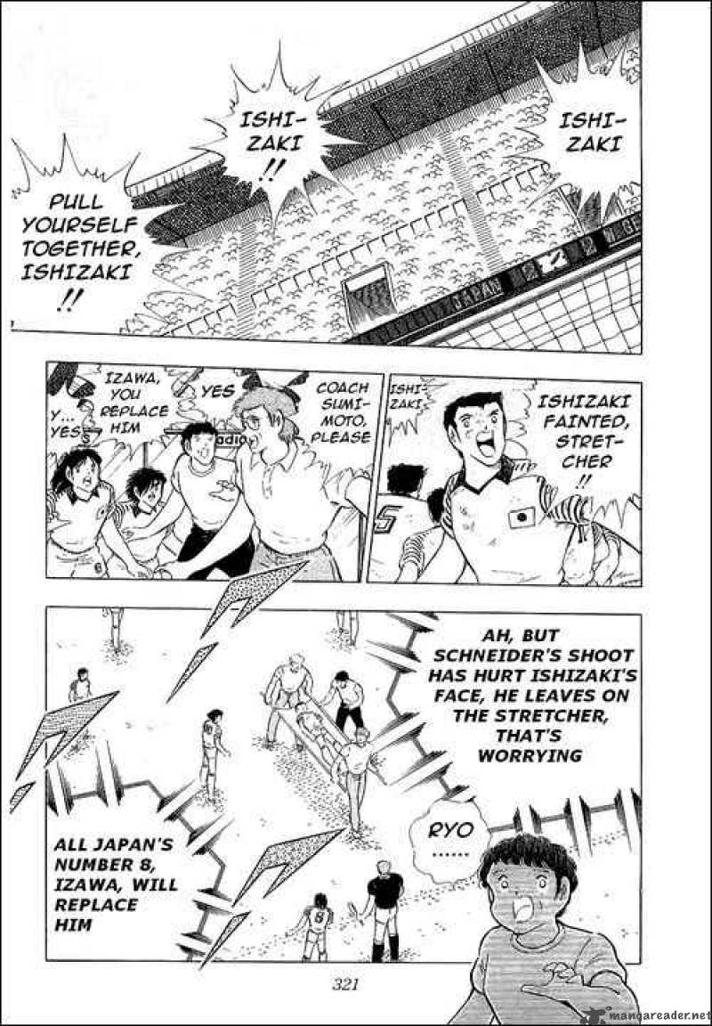 Captain Tsubasa 107 36