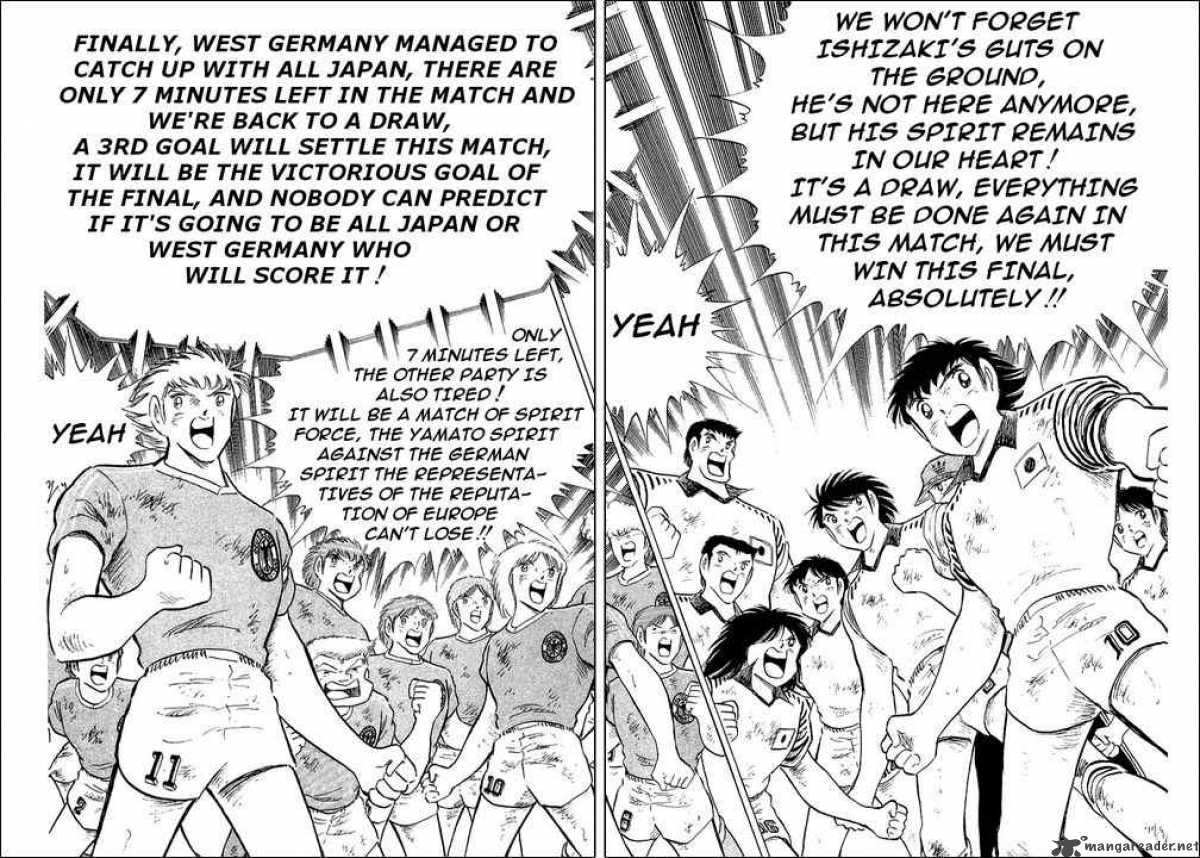 Captain Tsubasa 107 37
