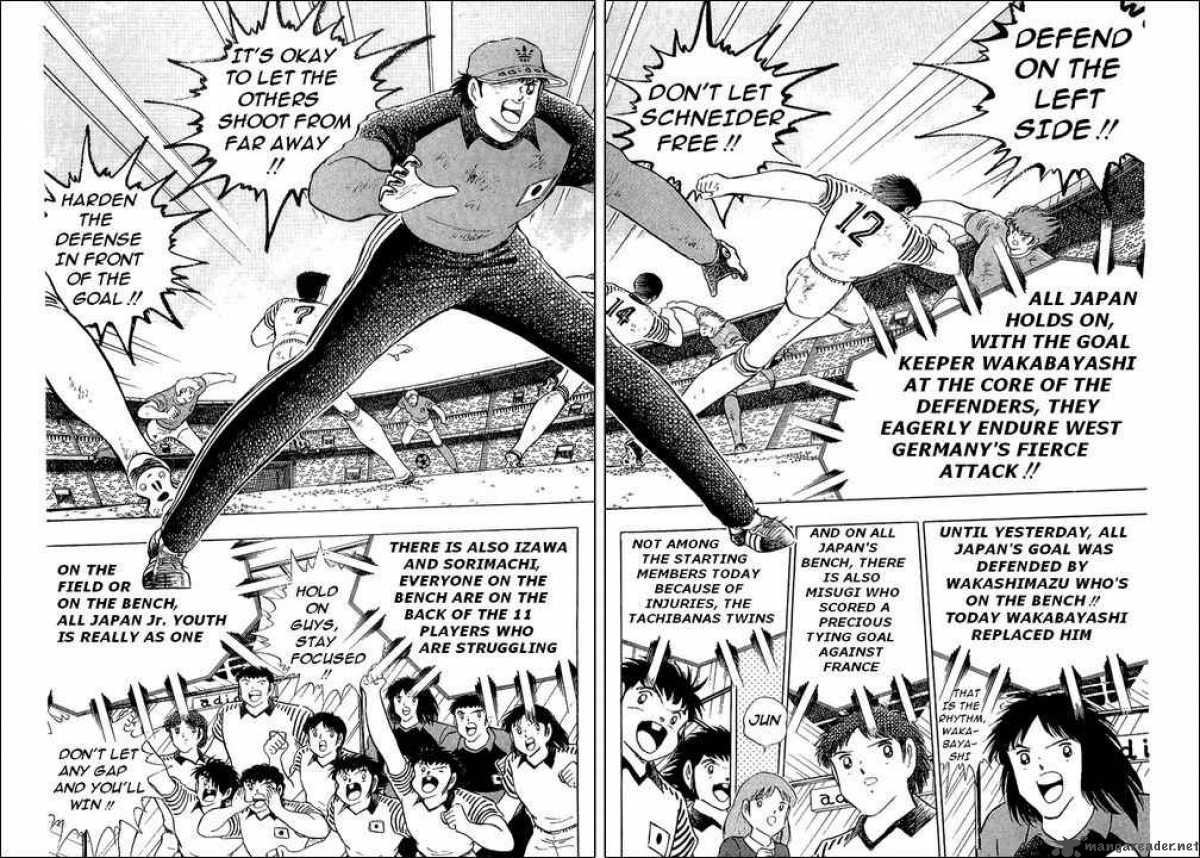 Captain Tsubasa 107 4