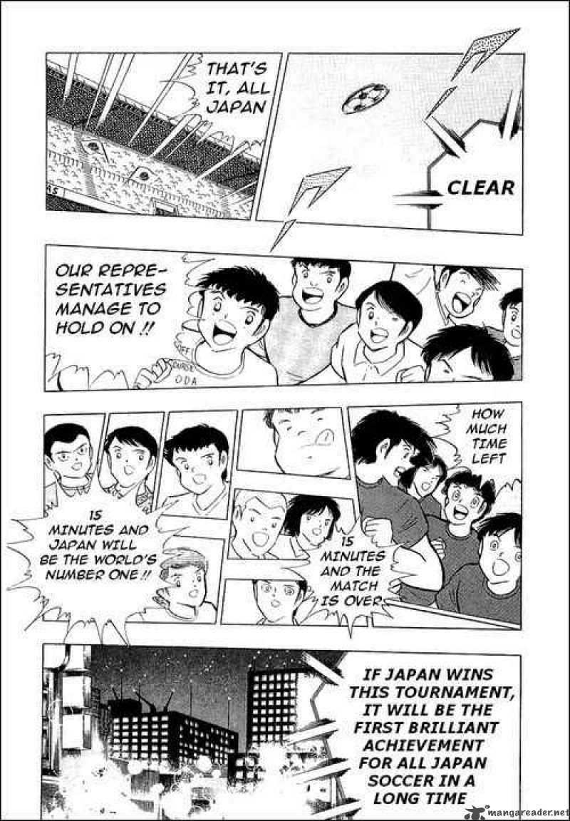 Captain Tsubasa 107 5