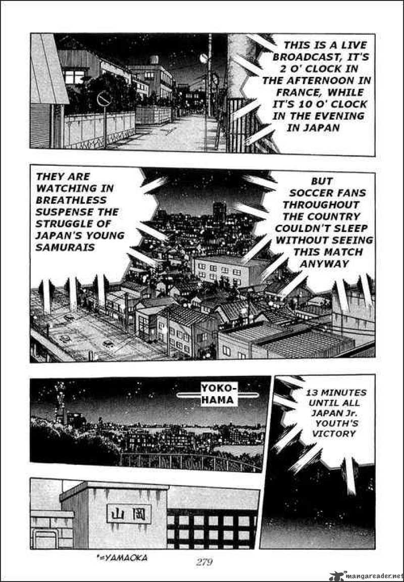 Captain Tsubasa 107 6