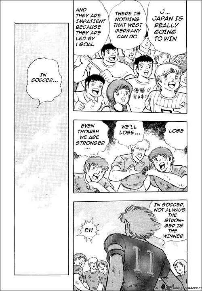 Captain Tsubasa 107 8
