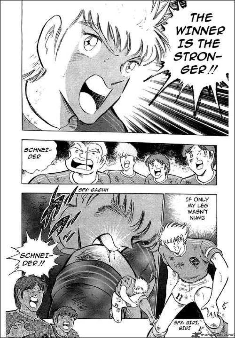 Captain Tsubasa 107 9