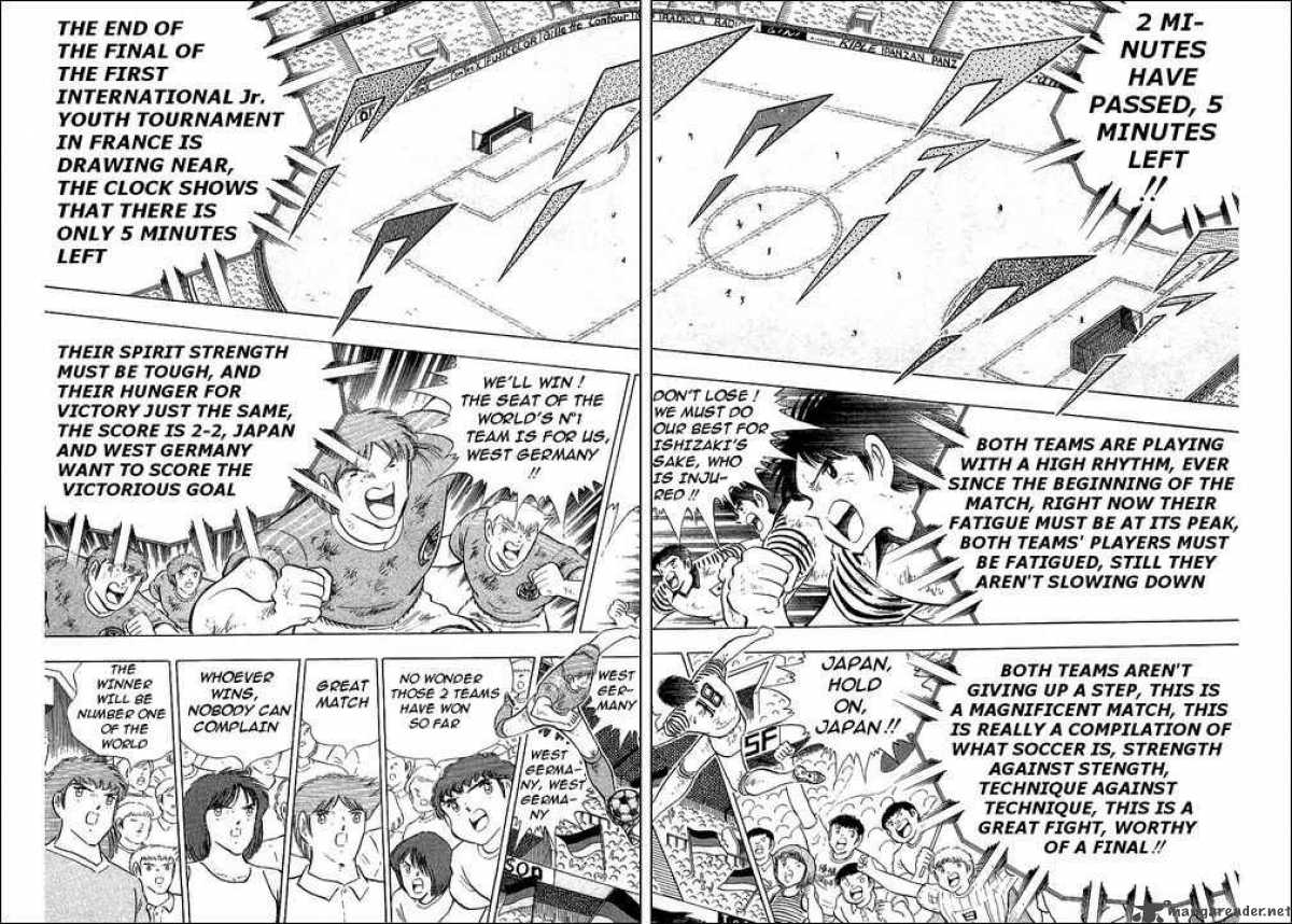 Captain Tsubasa 108 1