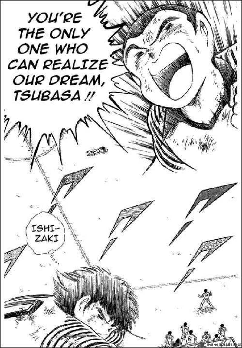 Captain Tsubasa 108 15