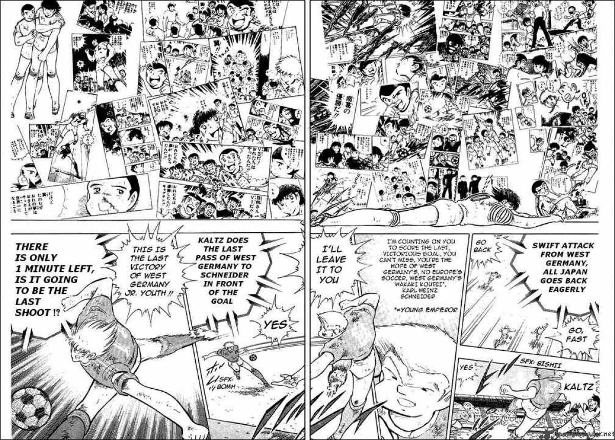 Captain Tsubasa 108 16