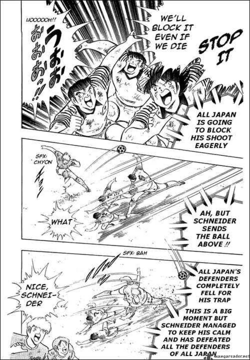 Captain Tsubasa 108 17