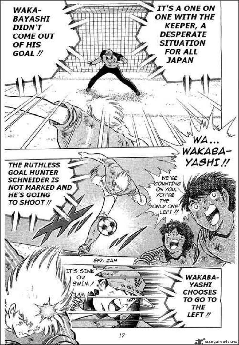 Captain Tsubasa 108 18
