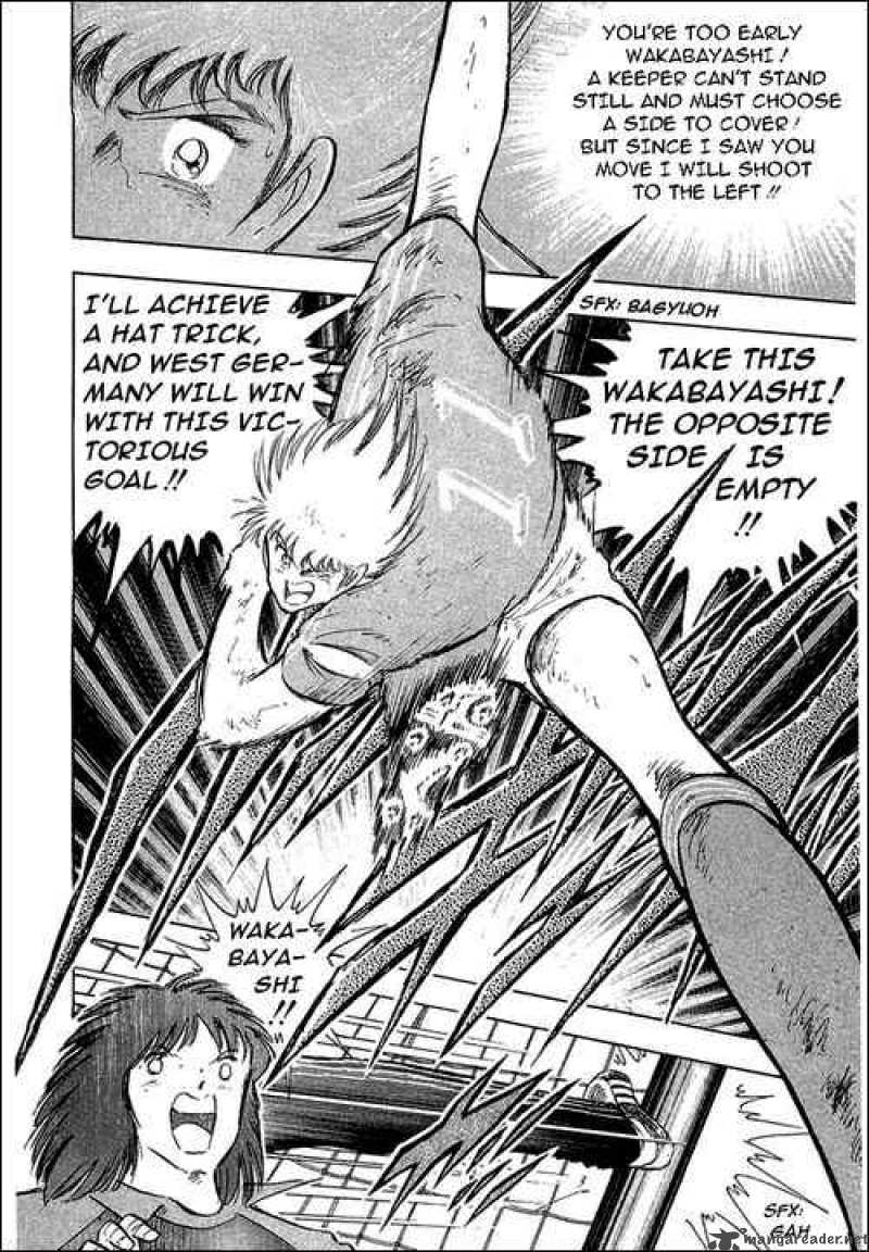 Captain Tsubasa 108 19