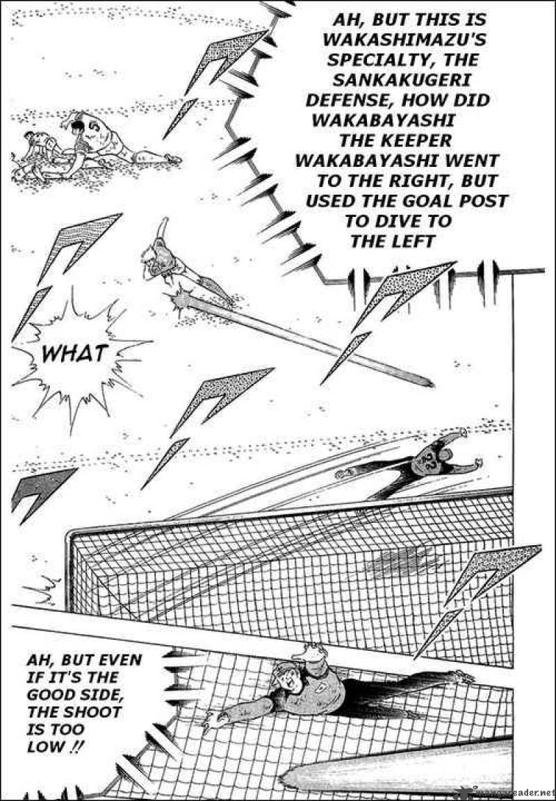 Captain Tsubasa 108 20