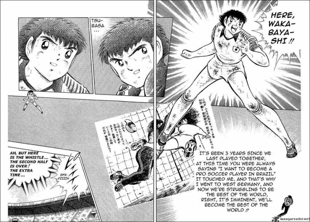 Captain Tsubasa 108 23