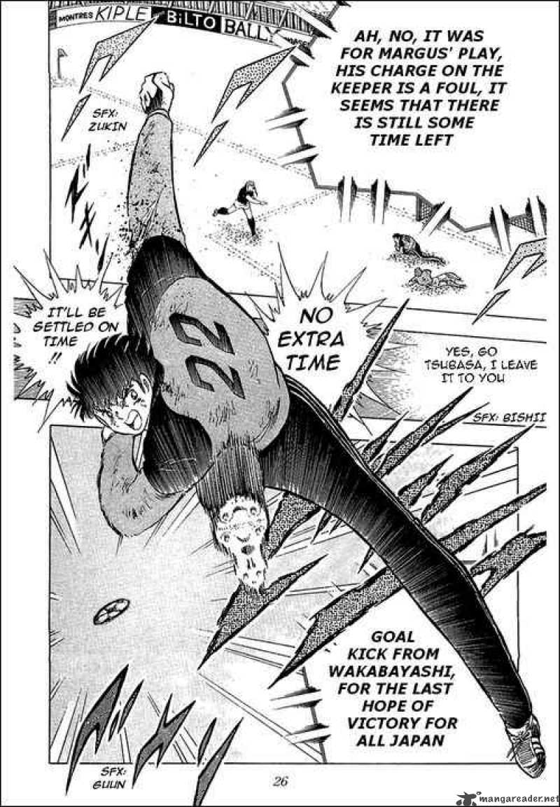 Captain Tsubasa 108 24