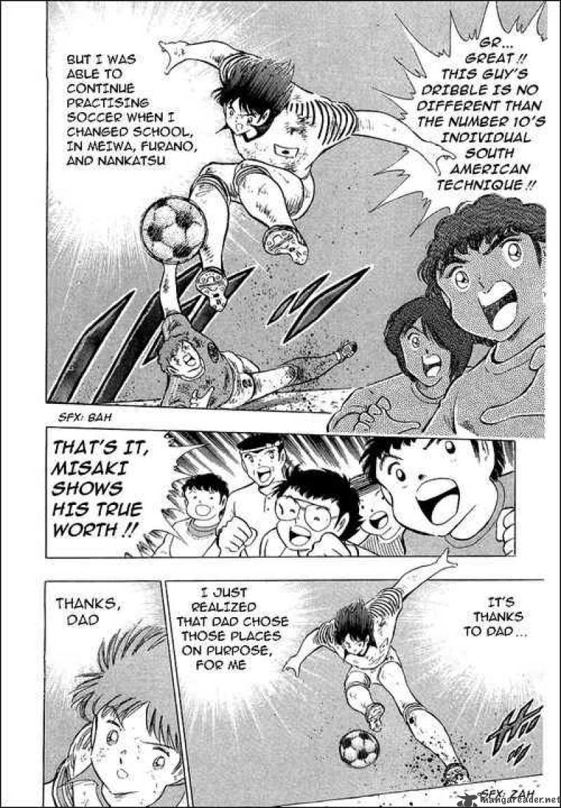Captain Tsubasa 108 29
