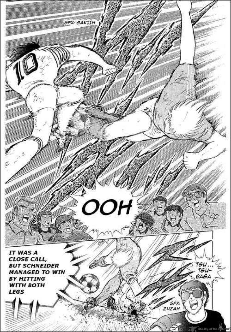 Captain Tsubasa 108 3