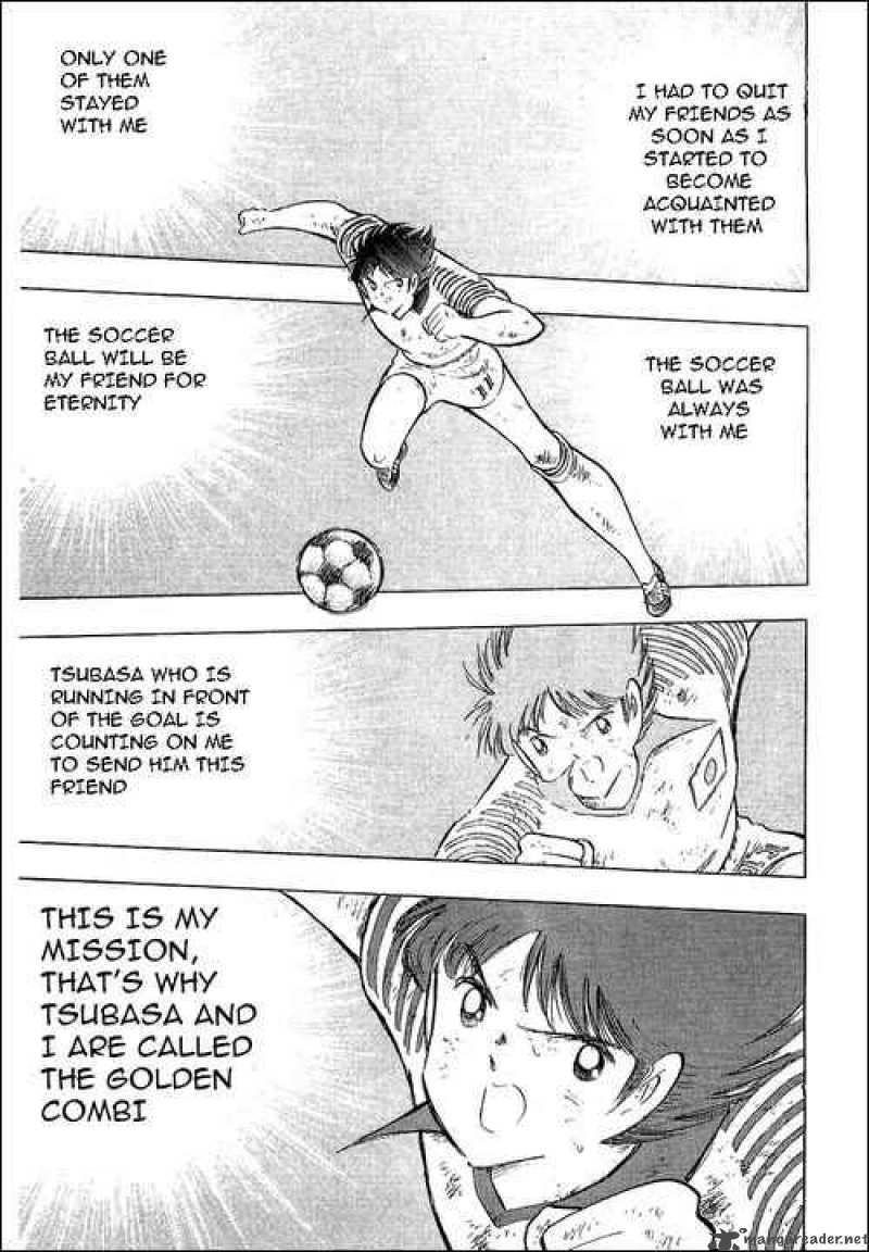 Captain Tsubasa 108 30