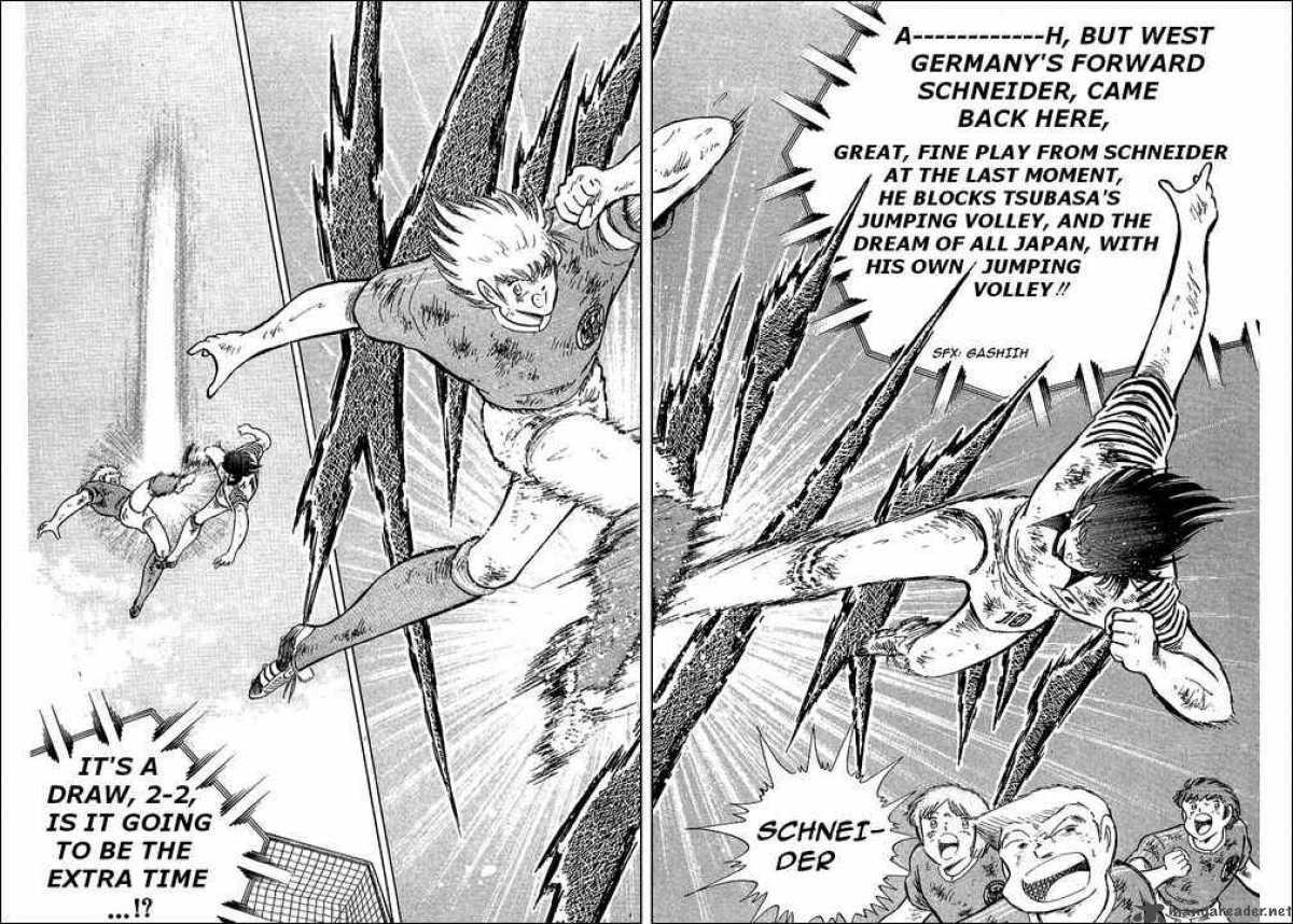 Captain Tsubasa 108 35