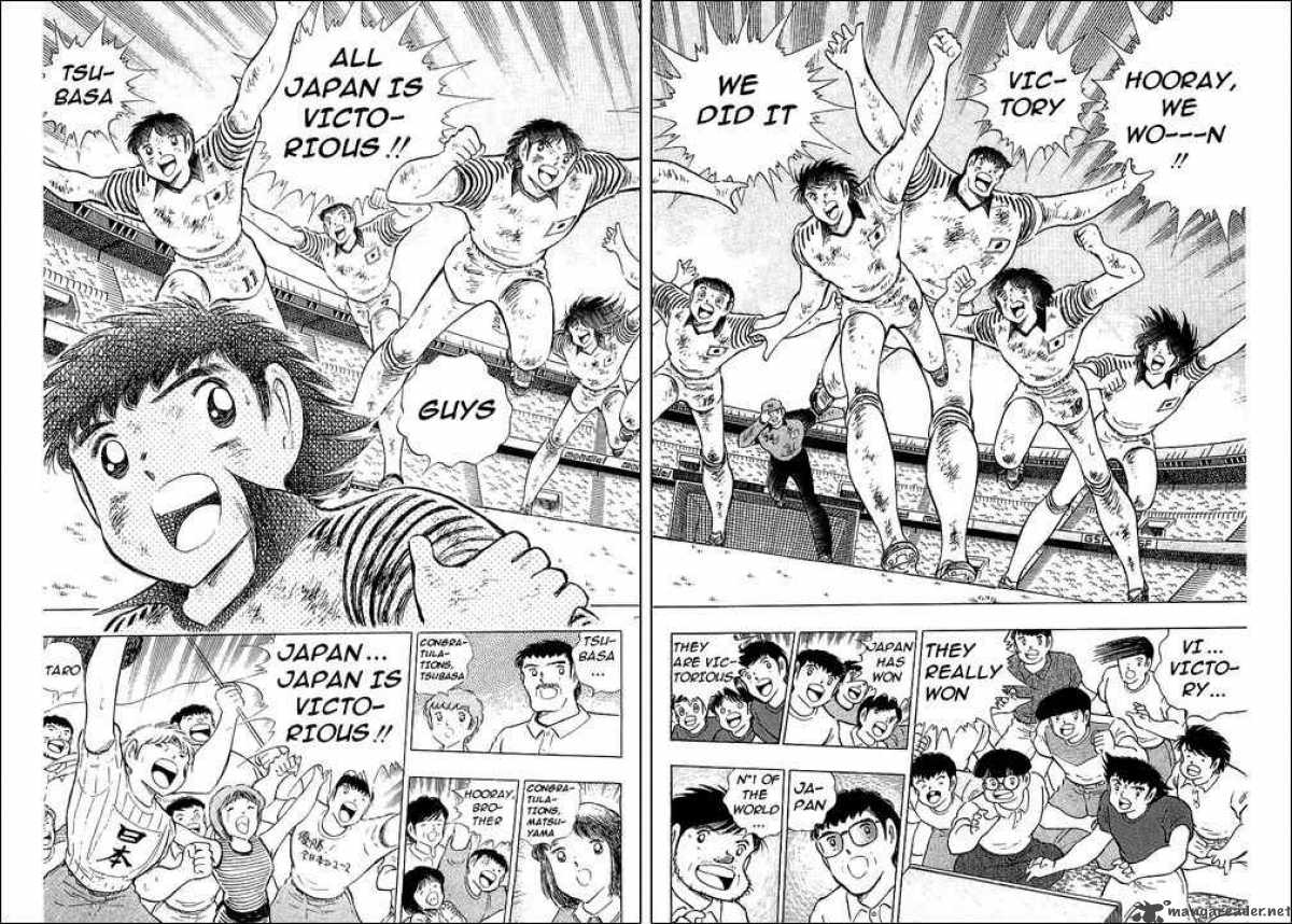 Captain Tsubasa 108 47
