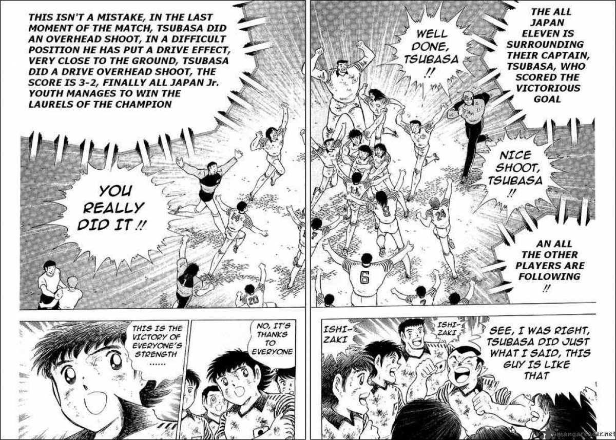 Captain Tsubasa 108 48