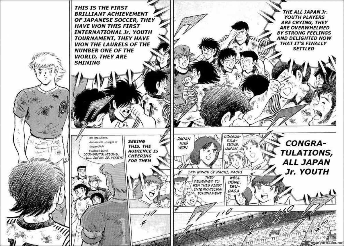 Captain Tsubasa 108 50