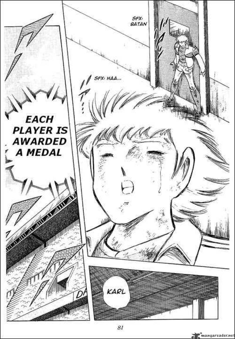 Captain Tsubasa 108 57