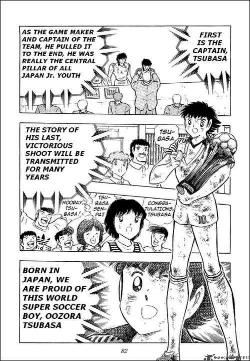 Captain Tsubasa 108 58