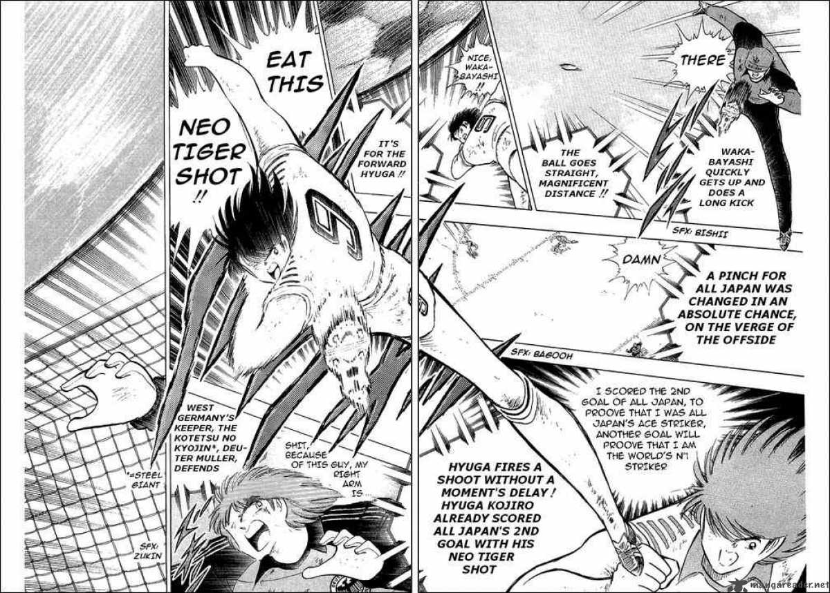 Captain Tsubasa 108 6