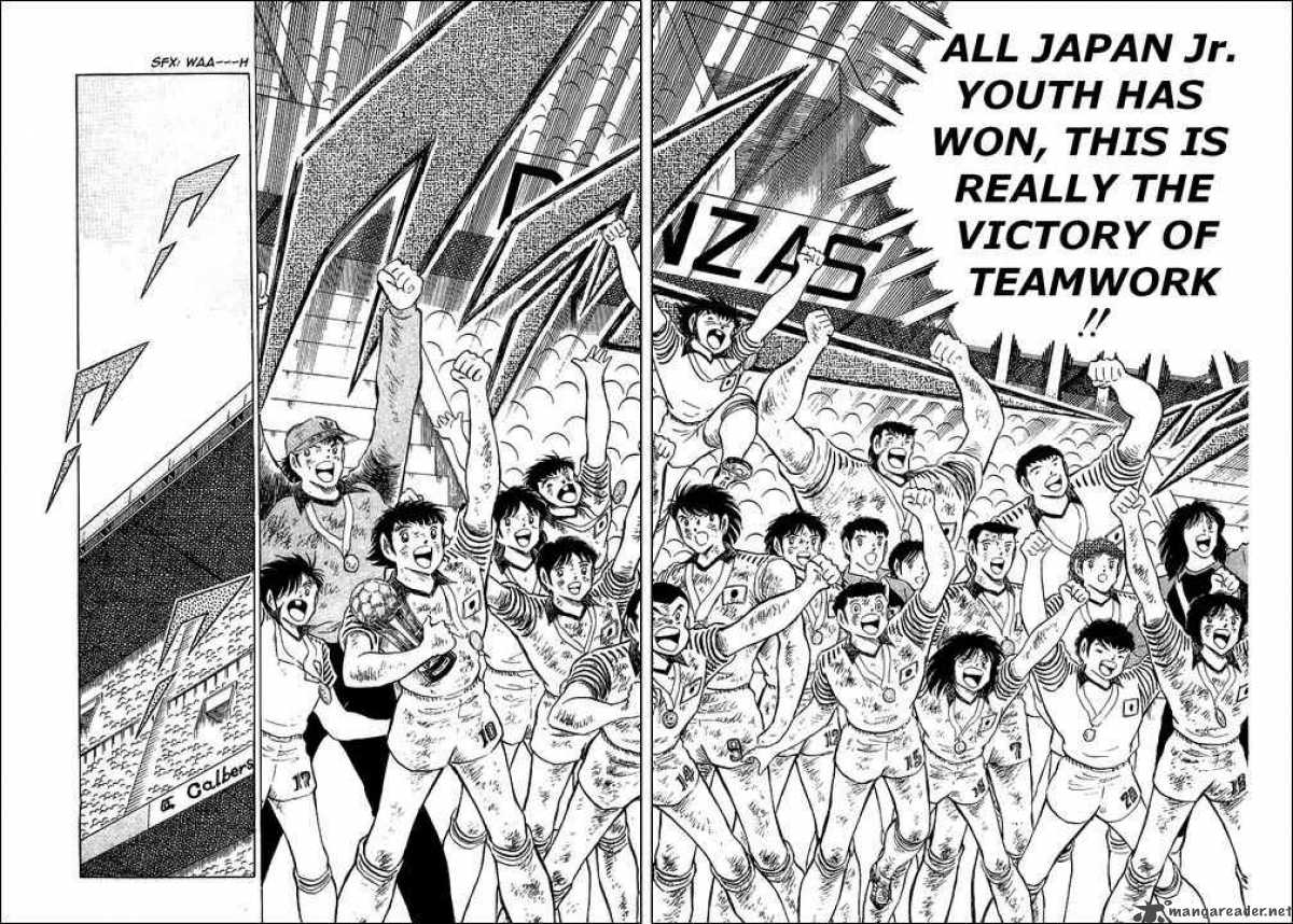 Captain Tsubasa 108 62