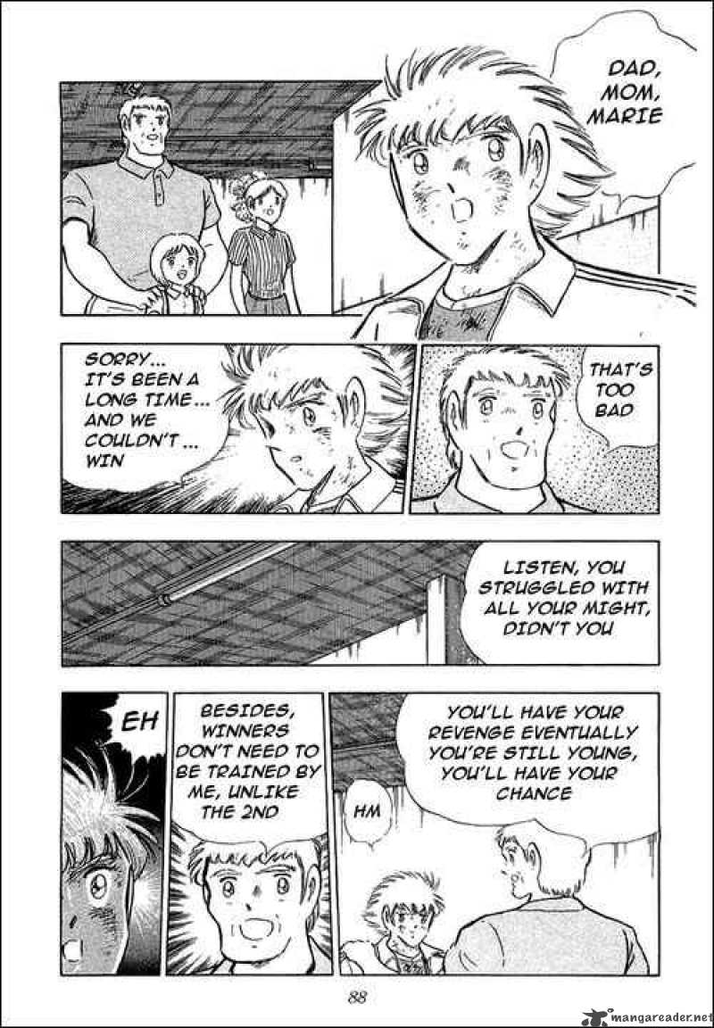 Captain Tsubasa 108 63
