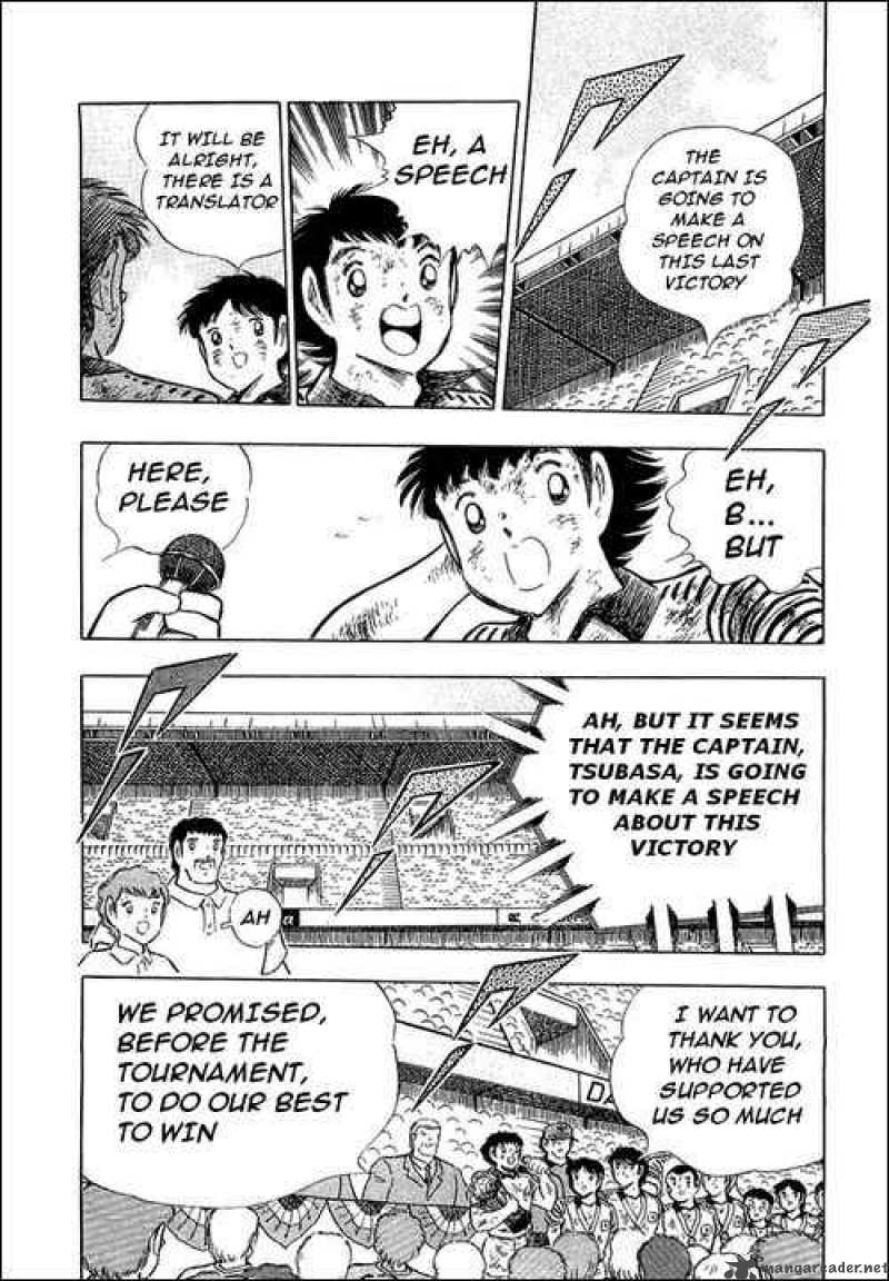 Captain Tsubasa 108 66