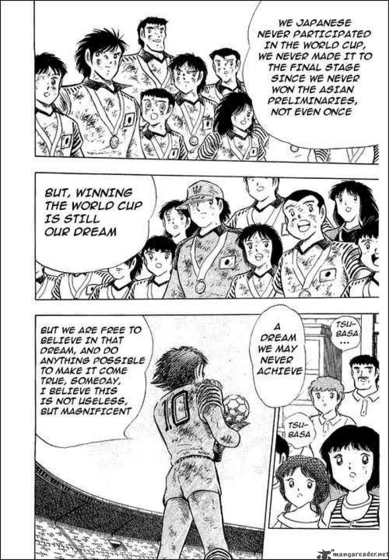 Captain Tsubasa 108 68