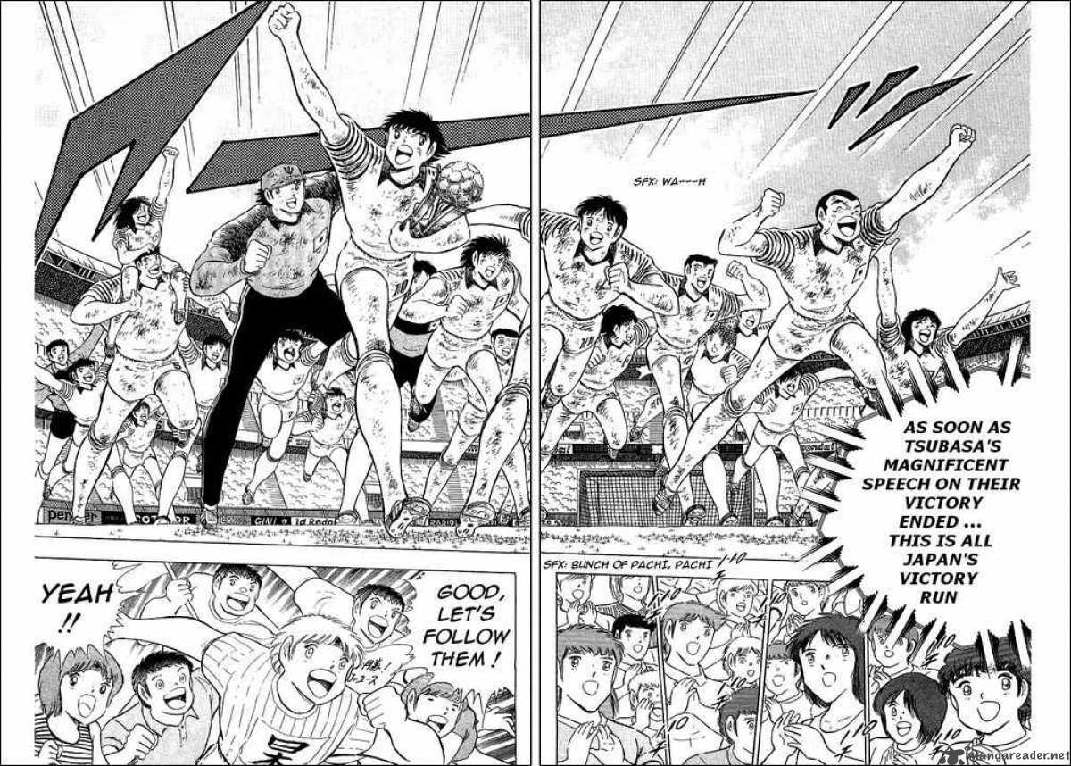 Captain Tsubasa 108 71